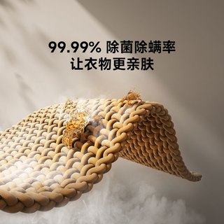 小米米家 MIJIA手持折叠挂烫机熨烫家用小型便携蒸汽熨斗烫衣服宿舍