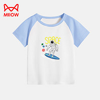 猫人猫人（MiiOW）童装儿童短袖T恤夏款男女童短袖运动速干上衣 晨风蓝-滑板太空人 100
