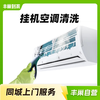 661cf1818c4b1639.png_a100.jpg