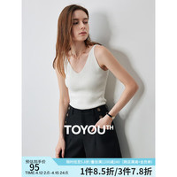 初语针织背心吊带女2024夏季纯色修身短款内搭v领打底衫 白色 S