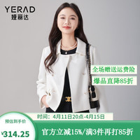 娅丽达(YERAD)通勤OL气质短款小香风外套女2024春季小个子夹克上衣女 白色(K0) XL