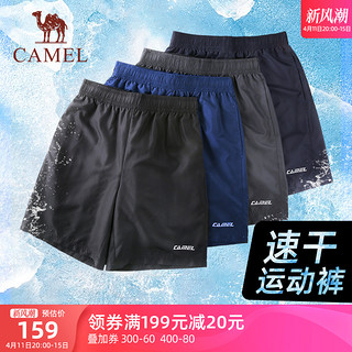 CAMEL 骆驼 运动速干短裤女士2024夏季薄款冰丝宽松透气跑步休闲五分裤男