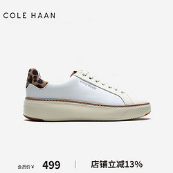 COLE HAAN 歌涵 colehaan/歌涵 女鞋休闲鞋 春季厚底透气小白鞋W26550 白色-W26550 35.5