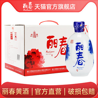 塔牌 丽春黄酒八年牡丹丽春375ml