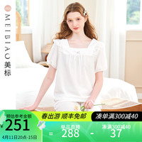 美标 MEIBIAO短袖纯棉睡衣套装女春夏薄款全棉绉绉纱公主蕾丝可外穿家居服 白色 XL(170/92A)