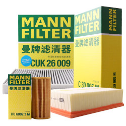 mannfilter曼牌滤清器曼牌mannfilter滤清器套装空气滤空调滤机油滤