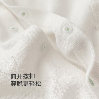 乖奇熊女宝宝衣服春秋莫代尔上衣婴儿洋气外出开衫针织小外套春装 米白 100