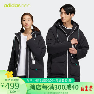 adidas 阿迪达斯 NEO 中性 运动休闲系列 U UTIL JKT DW5 运动 羽绒服 HN4763 L码