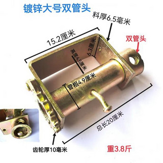 岭溪货车紧绳器焊接紧线器收紧器绑带手动拉绳器绞齿轮重型车加厚 小号扁管两用(一个)满2个