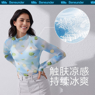 蕉下（beneunder）网纱打底衫夏季款轻薄透气中领长袖T恤樱桃印花打底上衣 樱桃仙草 S