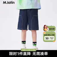 M.Latin/马拉丁童装儿童裤子24夏款男大童明线牛仔工装短裤 牛仔蓝 130cm