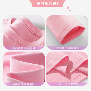 淘帝儿童长袖T恤春秋纯棉外穿男女童打底衫休息上衣圆领卡通t恤 黑色-1989 120码（身高110-120cm）