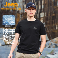 Jeep短袖t恤男户外透气UPF50+防晒速干t恤男圆领速干衣4515品牌黑L