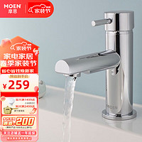 MOEN 摩恩 水龙头 面盆水龙头家用浴室冷热龙头 洗脸盆水龙头 不锈钢面盆龙头