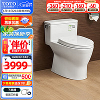 TOTO 东陶 CW188B 智洁连体节水马桶 400mm坑距 缓冲盖