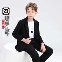 萝卜呗呗儿童西装时尚休闲帅气男童西服套装街拍摄影表演服演出王子服潮童 黑色外套+T恤+长裤+项链  90cm体重20-26斤