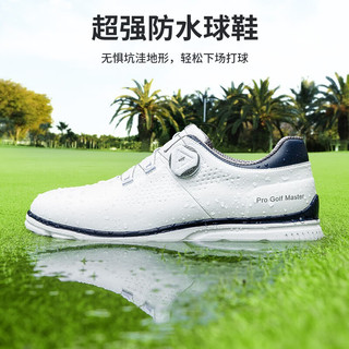 PGM高尔夫球鞋男士 旋钮鞋带 夏季运动鞋golf防水超迁防侧滑鞋钉 XZ277-白灰色【旋扣】 43码