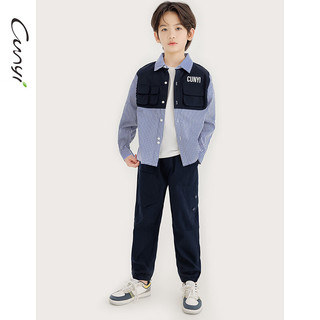 纯一良品（CUNYI）童装男童长袖衬衫儿童衬衣2024春季中大童潮流学院风条纹上衣 蓝白条纹 140cm