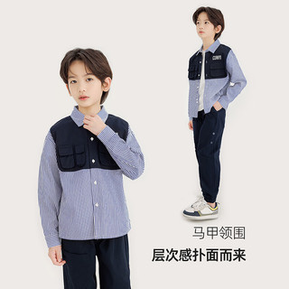 纯一良品（CUNYI）童装男童长袖衬衫儿童衬衣2024春季中大童潮流学院风条纹上衣 蓝白条纹 140cm
