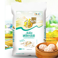 福临门 麦芯通用小麦粉 10kg