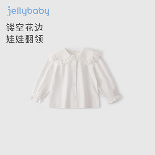 JELLYBABY女童春季衬衫儿童时尚上衣春装小女孩翻领衣服春秋款宝宝白色衬衣 米白 120CM