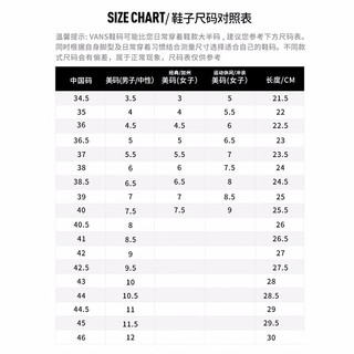 VANS范斯男鞋女鞋SK8-Hi Reconstruct白色高帮板鞋VN0005UKQJM VN0A4BX7ACW 4/35