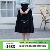BUOUBUOU半身裙女2024春夏法式优雅泡泡格A字裙 黑色B89 S