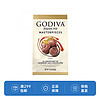 歌帝梵（Godiva）巧克力 混合口味 袋装 422g 大师系列