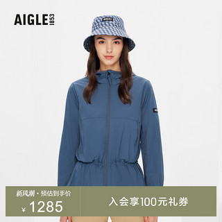 AIGLE 艾高 2023年夏季新品女士WR防泼水UPF40+薄款防晒衣夹克外套