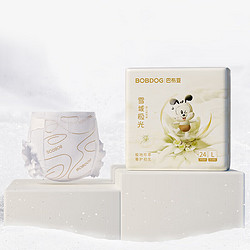 巴布豆 雪域极光拉拉裤超薄透气尿不湿纸尿裤试用夜用极地珍萃奢护新生 拉拉裤 XL44片