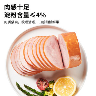 Maverick 万威客 加拿大烟肉卷 500g