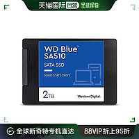 西部数据 日本直邮 WesternDigital内藏SSD卡2TB2.5英寸WDS200