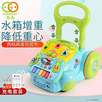 GOODWAY 谷雨 宝宝学步车手推车婴儿音乐玩具6-7-18个月儿童防侧翻助步车七