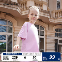 Converse匡威儿童装男童短袖t恤冰丝2024夏季女童中大童透气半袖T夏装 星尘紫 150/72