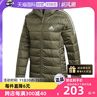 adidas 阿迪达斯 羽绒服女装连帽保暖防风运动服外套GH4591