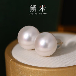 daimi黛米昭雪1011mm大颗粒淡水珍珠耳钉女18k金高级感耳饰