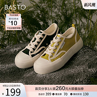 BASTO 百思图 春秋商场同款帆布鞋厚底板鞋女运动休闲平底鞋VC204CM2