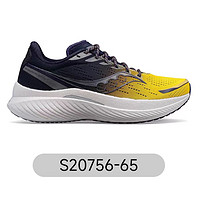 saucony 索康尼 啡速3索康尼ENDORPHIN男女SPEED 3训练FE马拉松跑鞋酷动城