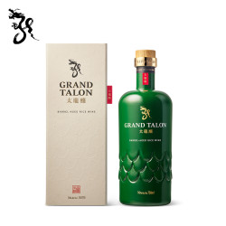 【省45元】珍珠红黄酒_pearl red 珍珠红 太珑酿橡木桶黄酒16度750ml