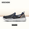 斯凯奇（Skechers）男鞋商务休闲鞋舒适一脚蹬轻便舒适时尚复古帆布鞋 海军蓝色 42