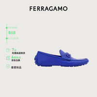 菲拉格慕(Ferragamo)男士浅蓝色Gancini扣饰开车鞋 0768040_3E _ 80