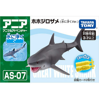 TAKARA TOMY 多美 TOMY多美仿真海洋动物模型玩具儿童认知动物漂浮版大白鲨鱼137603