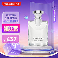 BVLGARI 宝格丽 大吉岭茶香水50ml EDT木质香调气质中性香大气节日礼物