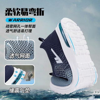WARRIOR 回力 男鞋夏季透气网鞋男一脚蹬休闲运动鞋子男薄款软底网面鞋男 蓝色
