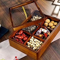墨漾 2022新款实木干果盘收纳盒客厅家用茶几创意中式长方形零食糖果盒