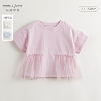 马克珍妮 marc & janie女童拼接网纱宽松短袖T恤儿童上衣2024年夏装240763 粉色 90cm