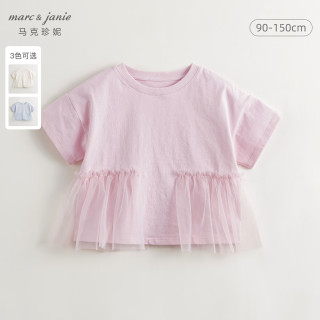 马克珍妮 marc & janie女童拼接网纱宽松短袖T恤儿童上衣2024年夏装240763 粉色 90cm