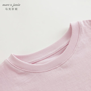 马克珍妮 marc & janie女童拼接网纱宽松短袖T恤儿童上衣2024年夏装240763 粉色 90cm
