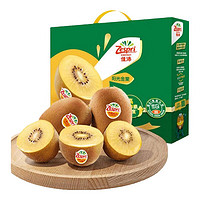 Zespri 佳沛 新西兰阳光金奇异果经典果礼盒装孕妇新鲜进口水果 12粒礼盒装 优选果 单果约103g-124g