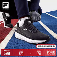 FILA 斐乐 官方男鞋ENERGY 2路跑鞋2024春季新款跃动2跑步鞋运动鞋